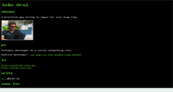Desktop Screenshot of joao.jp