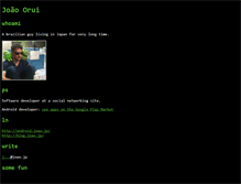 Tablet Screenshot of joao.jp